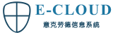 E-CLOUD